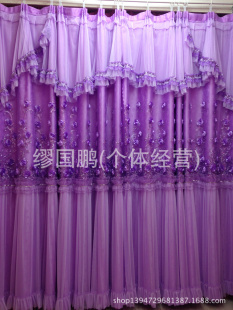 窗帘-柯桥批发零售 韩式蕾丝成品窗帘 3D立体花朵 淘宝爆款-窗帘尽在阿里巴巴-.